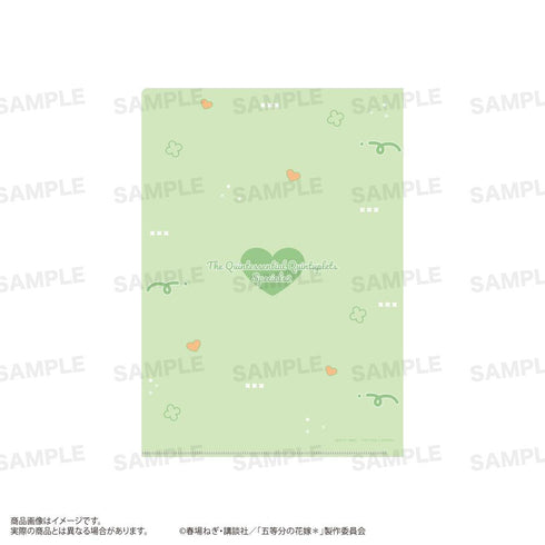 『五等分の花嫁*』クリアファイル ジャージメイドVer. 中野四葉