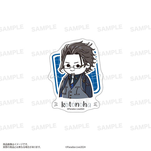 『Paradox Live』トレーディングダイカットステッカー B うぃむまーかー【BOX】