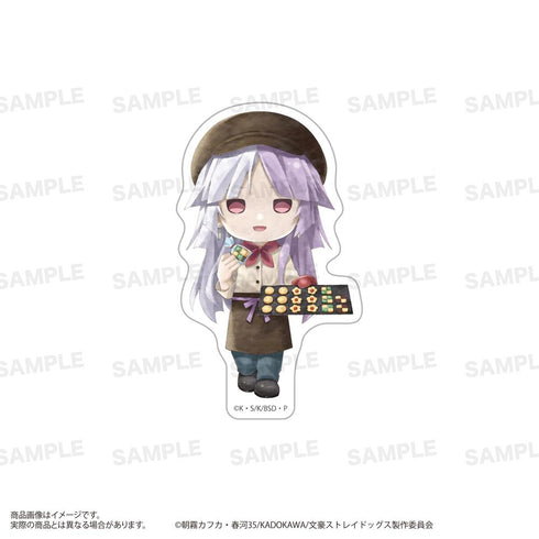 『文豪ストレイドッグス』トレーディングダイカットステッカー きゃらまーじゅ ベーカリーVer.【BOX】