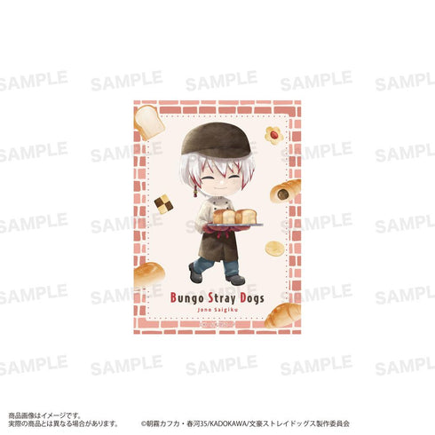 『文豪ストレイドッグス』ミニカードセット きゃらまーじゅ ベーカリーVer.