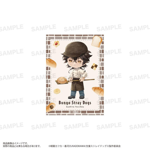 『文豪ストレイドッグス』ミニカードセット きゃらまーじゅ ベーカリーVer.