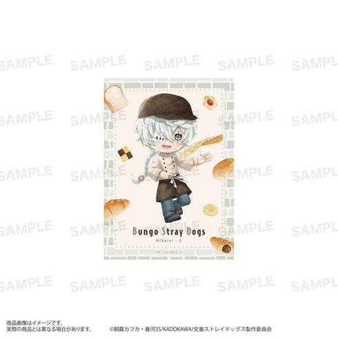 『文豪ストレイドッグス』ミニカードセット きゃらまーじゅ ベーカリーVer.