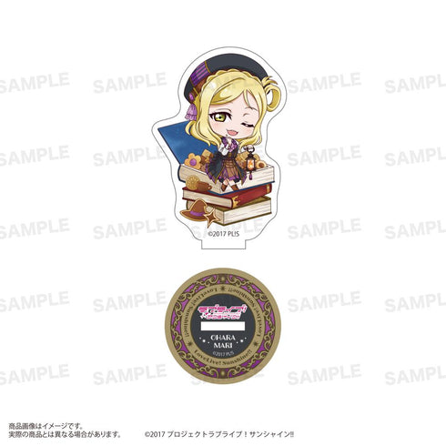 『ラブライブ!サンシャイン!!』トレーディングアクリルスタンド(きゃらどるちぇ) 魔法学校Ver.【BOX】