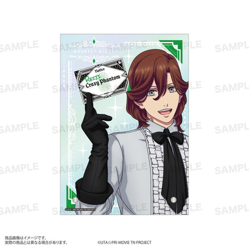 『うたの☆プリンスさまっ♪ TABOO NIGHT XXXX』オーロラアクリルパネル 寿嶺二