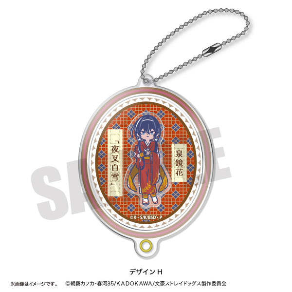 『文豪ストレイドッグス』れとぽぷ シャカシャカアクリルキーホルダー H 泉鏡花