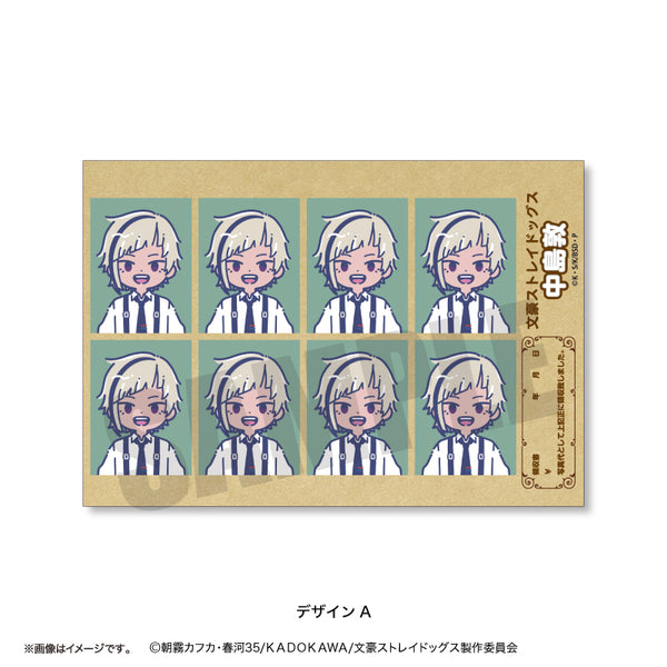 『文豪ストレイドッグス』れとぽぷ 証明写真風ステッカー A 中島敦