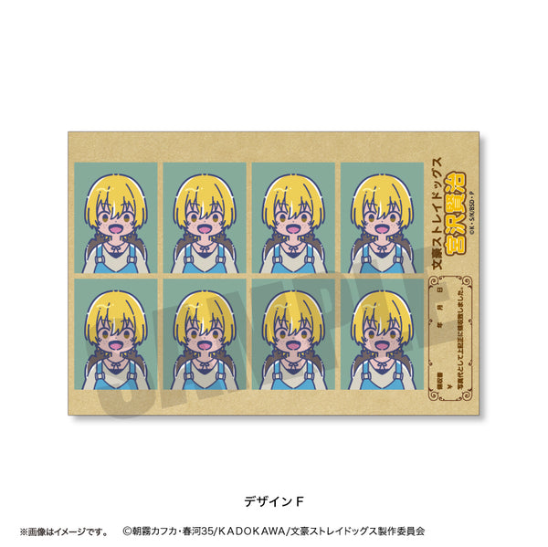 『文豪ストレイドッグス』れとぽぷ 証明写真風ステッカー F 宮沢賢治