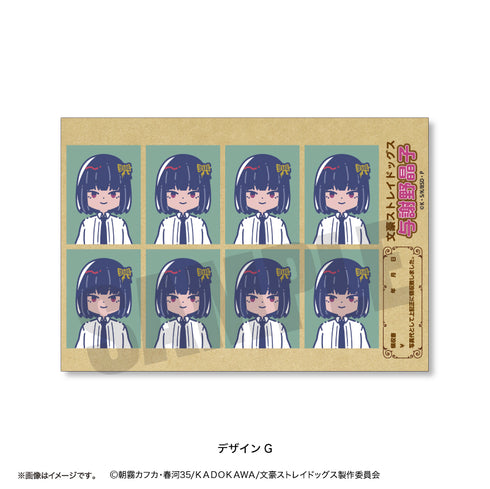 『文豪ストレイドッグス』れとぽぷ 証明写真風ステッカー G 与謝野晶子