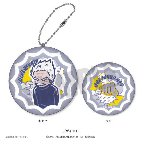 『ワンパンマン』れとぽぷ ダイカットクッションキーホルダー D シルバーファング