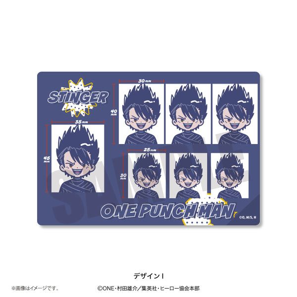 『ワンパンマン』証明写真風ステッカー Iスティンガー