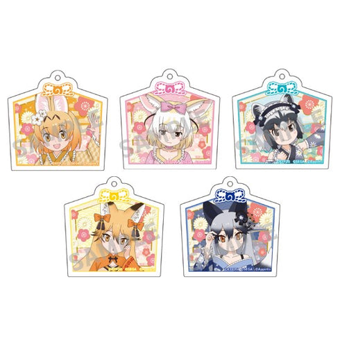 『けものフレンズ3』描き下ろしアクリルキーホルダーコレクション【和装ver.】BOX