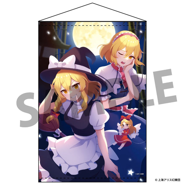 Touhou Project B2 Tapestry 83 Marisa & Alice illust.60 sheets