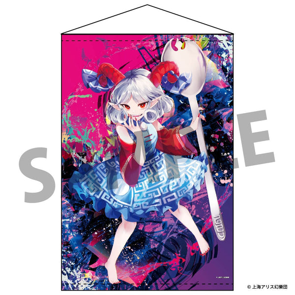 Touhou Project B2 Tapestry 87: Taotie Youma Illustrated by mirimo