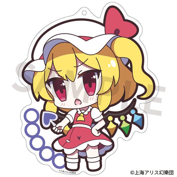 Touhou Project Acrylic Keyholder: Relaxed Touhou 175 Flandre Scarlet Four of a Kind Part 3