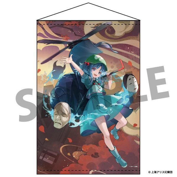 Touhou Project B2 Tapestry 90: Kawakami Nitori Illustrated by Hisao Sora