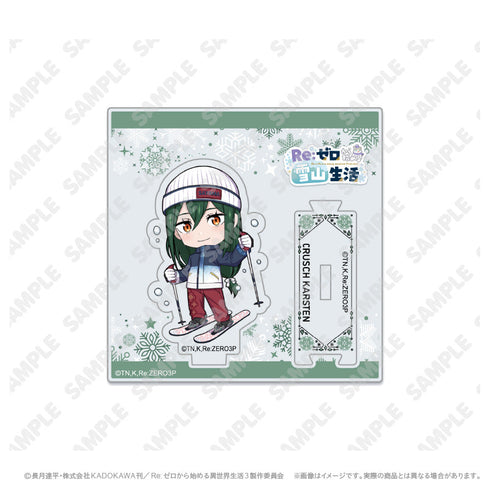 『Re:ゼロから始める異世界生活』ミニキャラアクリルスタンド_クルシュ