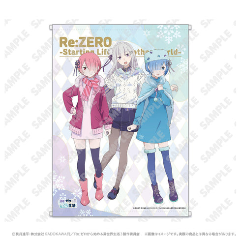 『Re:ゼロから始める異世界生活』タペストリー_集合