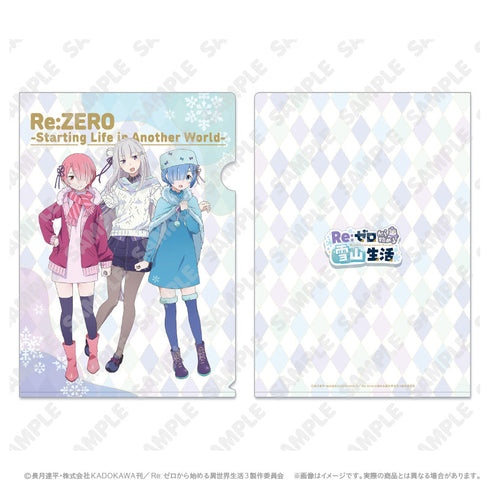 『Re:ゼロから始める異世界生活』クリアファイル_描き下ろし集合