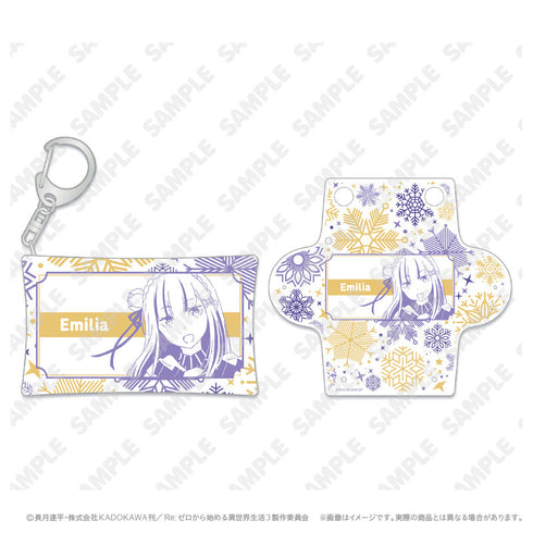 『Re:ゼロから始める異世界生活』クリアマルチケース_エミリア