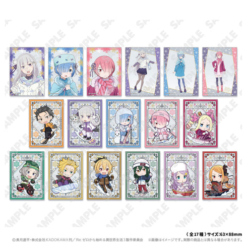 『Re:ゼロから始める異世界生活』トレーディングクリアカード(ランダム)【BOX】