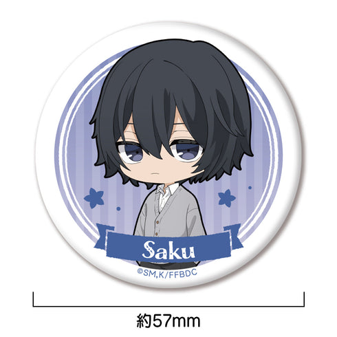 『薫る花は凛と咲く』缶バッジ 夏沢朔