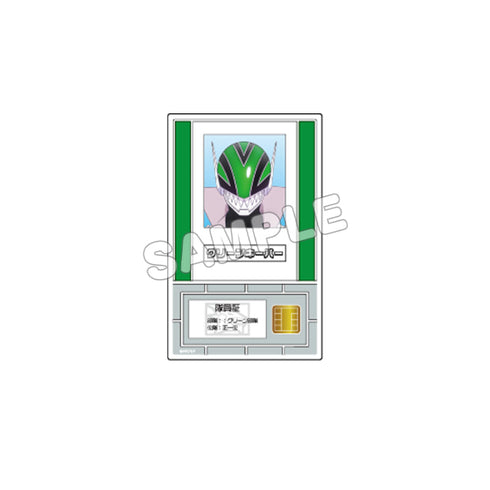 『戦隊大失格』台座紙付き 隊員証風アクリルカード/グリーンキーパー