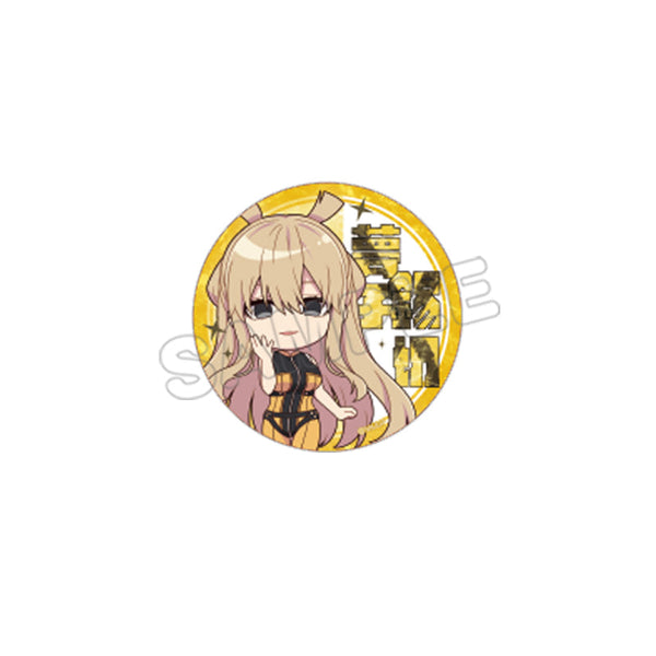 『戦隊大失格』デフォルメ缶バッジ/錫切夢子