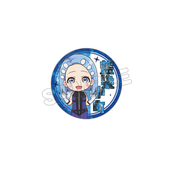 『戦隊大失格』デフォルメ缶バッジ/藍染小町