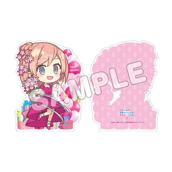 『やはり俺の青春ラブコメはまちがっている。完』びっくりビッグアクリルフィギュア 結衣BD2024【202506再販】