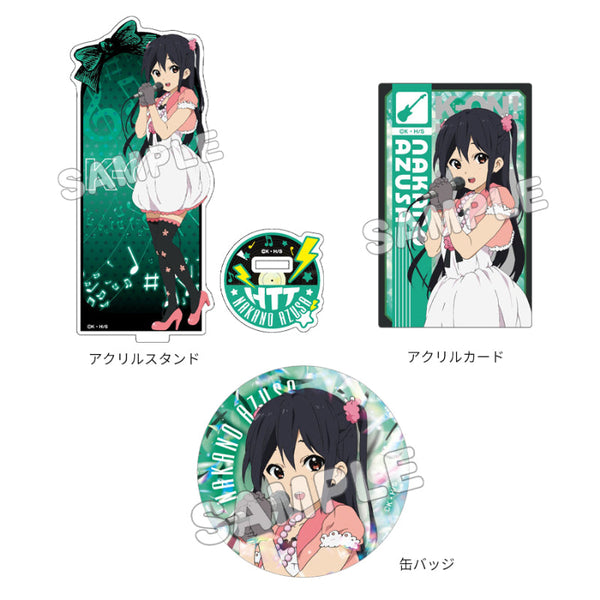 『けいおん!』グッズセット 中野 梓