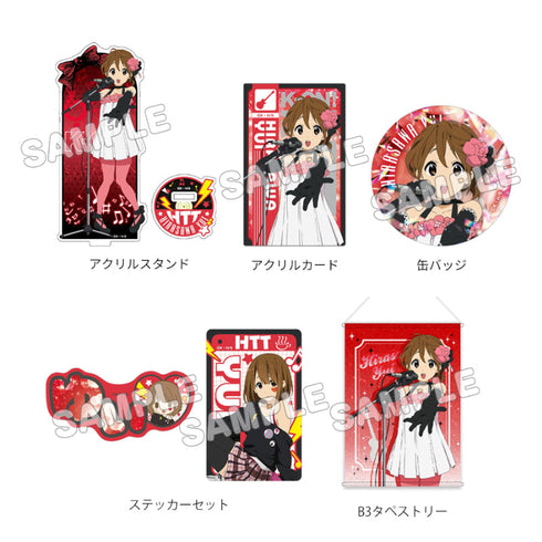 『けいおん!』グッズセット+ 唯 平沢 唯