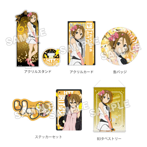 『けいおん!』グッズセット+ 律 田井中 律