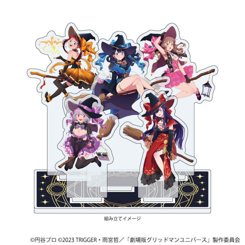 『グリッドマンユニバース』プレミアム アクリルジオラマプレート03/集合デザイン 魔女ver.(描き下ろしイラスト)