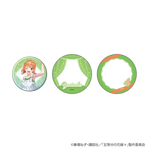 『五等分の花嫁*』65mm缶バッジ&缶デコカバー2枚セット04/四葉(公式イラスト)