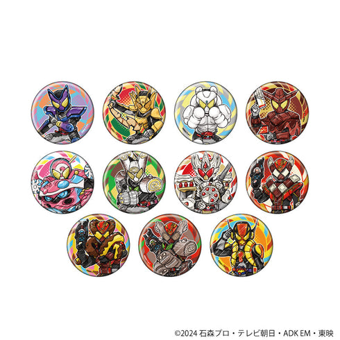 Kamen Rider Gav Can Badge 01/BOX (11 Varieties Total) (Graph Art Illustration)