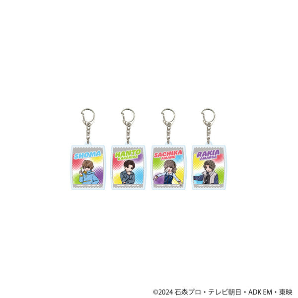 Kamen Rider Gav Acrylic Keyholder 02/BOX (Set of 4) (Graph Art Illustration)