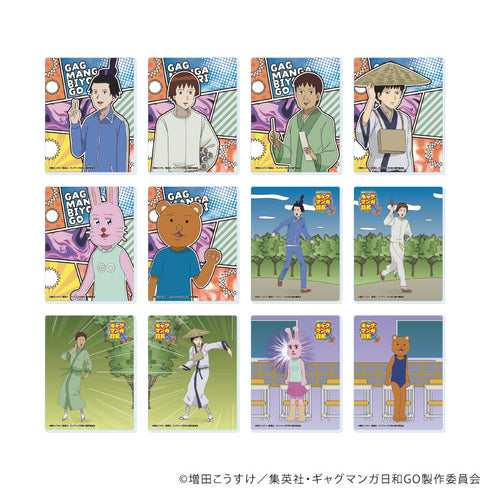 『増田こうすけ劇場 ギャグマンガ日和GO』アクリルカード01/BOX(全12種)(公式イラスト)