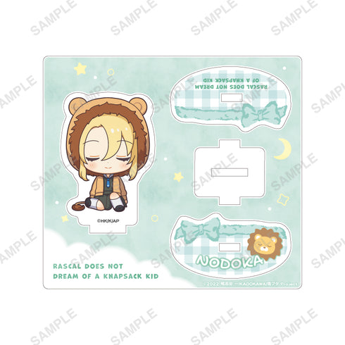 『青春ブタ野郎はランドセルガールの夢を見ない』おやすみシリーズ ゆりかごアクリルスタンド(豊浜のどか)