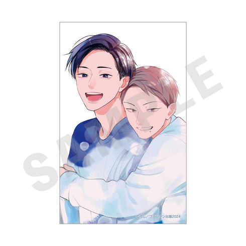 『青と碧』トレーディングカード【BOX】