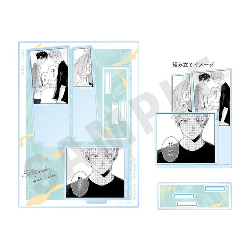 『舌先から恋』アクリルフィギュアB