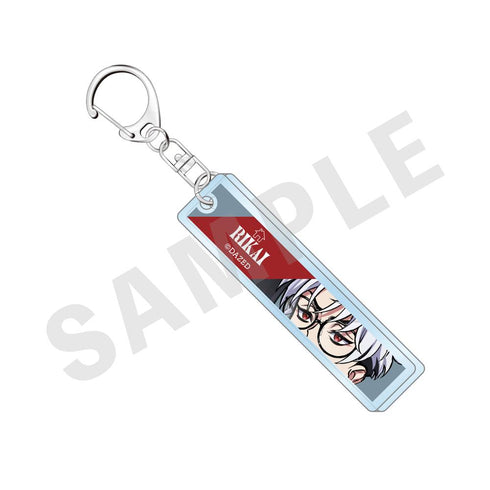 『超人的シェアハウスストーリーカリスマ』目元アクリルキーホルダー 草薙 理解