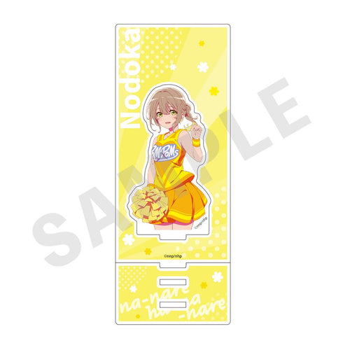 『菜なれ花なれ』アクリルスタンド 大谷穏花