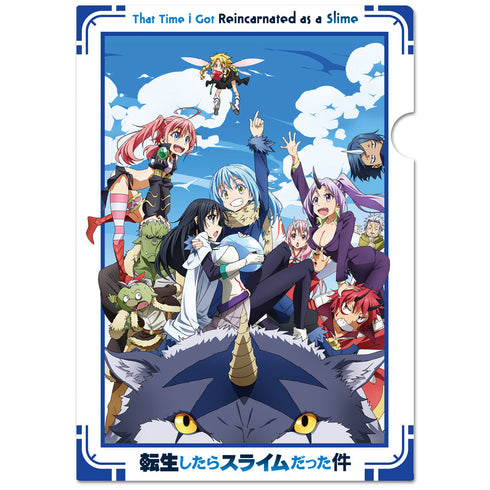 『転生したらスライムだった件』クリアファイルA【202601再販】