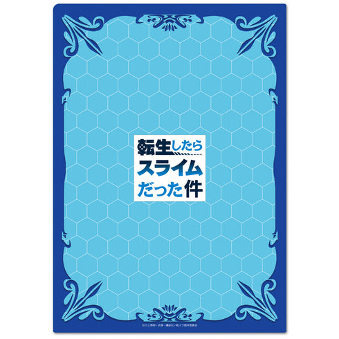 『転生したらスライムだった件』クリアファイルA【202601再販】