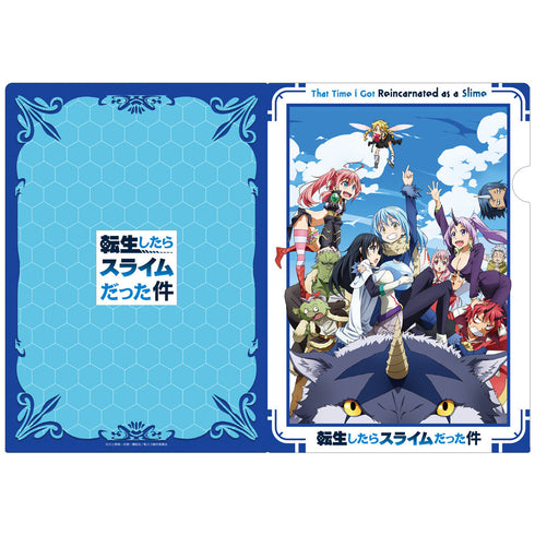 『転生したらスライムだった件』クリアファイルA【202601再販】