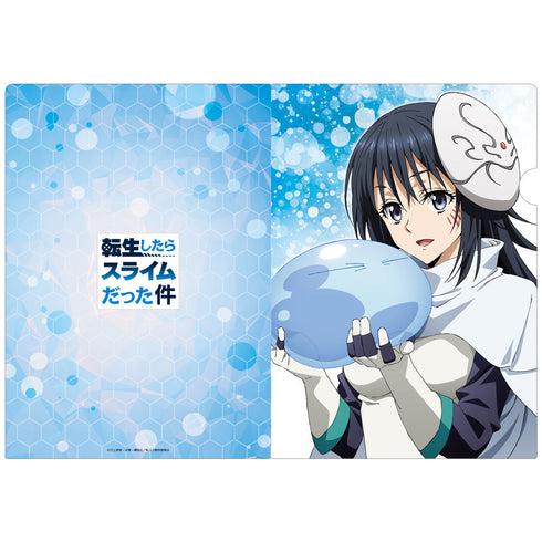 『転生したらスライムだった件』クリアファイルC【202601再販】