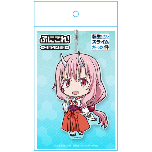 『転生したらスライムだった件』ぷにこれ!キーホルダー(スタンド付) シュナ【202601再販】