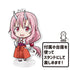 『転生したらスライムだった件』ぷにこれ!キーホルダー(スタンド付) シュナ【202601再販】