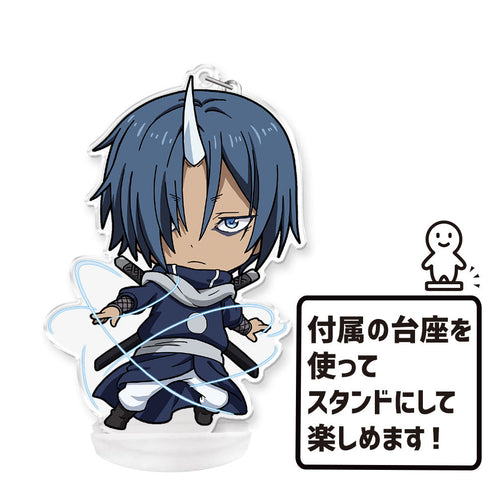 『転生したらスライムだった件』ぷにこれ!キーホルダー(スタンド付) ソウエイ【202601再販】