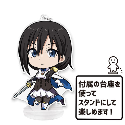 『転生したらスライムだった件』ぷにこれ!キーホルダー(スタンド付) 仮面の勇者【202601再販】